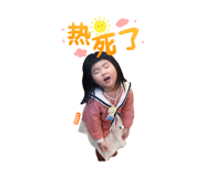170353158