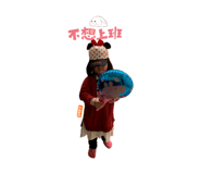 170353161