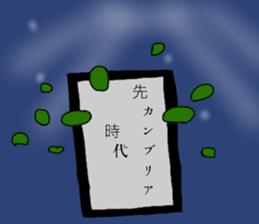 170353347