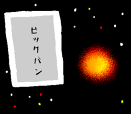 170353349