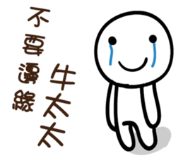 170358845