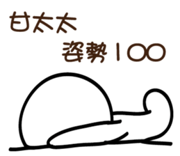 170367944
