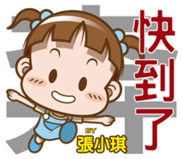 170370803
