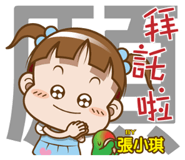 170370805