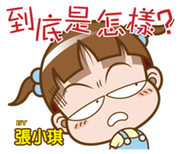 170370807