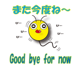 1703780