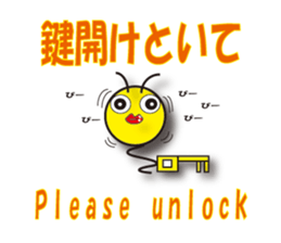 1703783