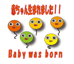 1703787