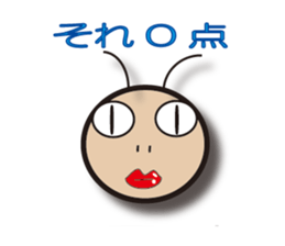 1703790