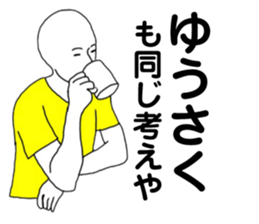 170379165