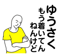170379169