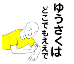 170379179