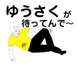 170379187
