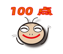 1703795