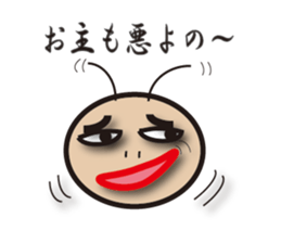 1703799