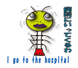 1703813