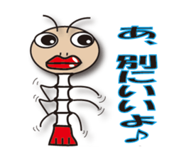 1703814
