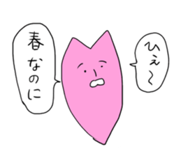 170390480