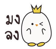 17040347