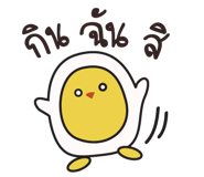 17040355