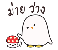 17040356