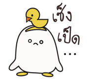 17040358