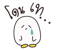 17040360
