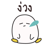 17040375
