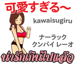 17042000