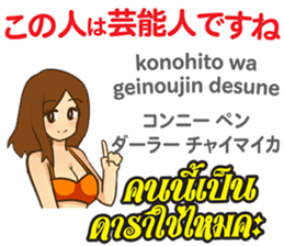 17042004