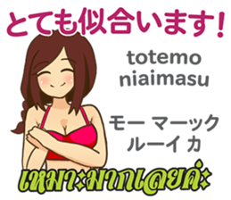 17042006