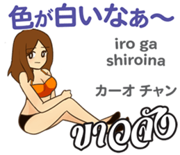 17042010