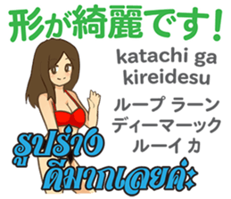 17042011