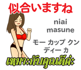 17042012