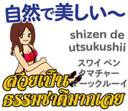 17042013