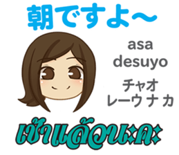 17042982