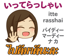 17042987