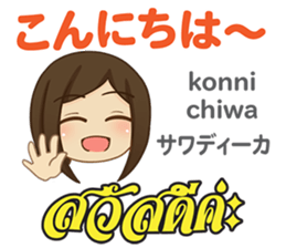 17042989