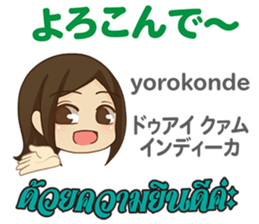 17043002