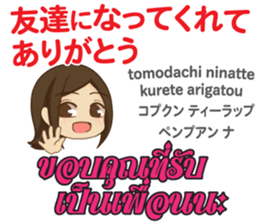 17045706