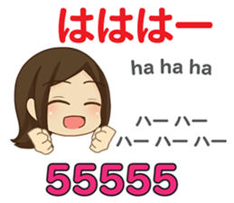 17045721