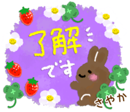 170459552