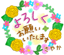170459558