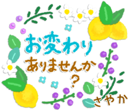 170459561