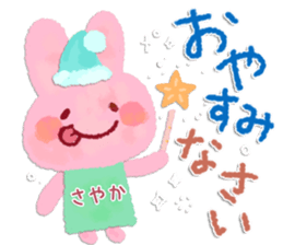 170459578