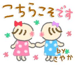 170459580