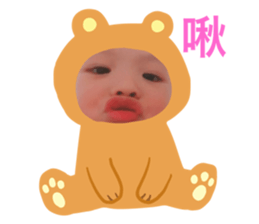 170465782