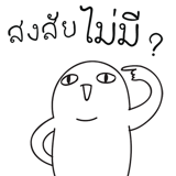 17046605