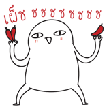17046608