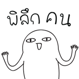 17046609